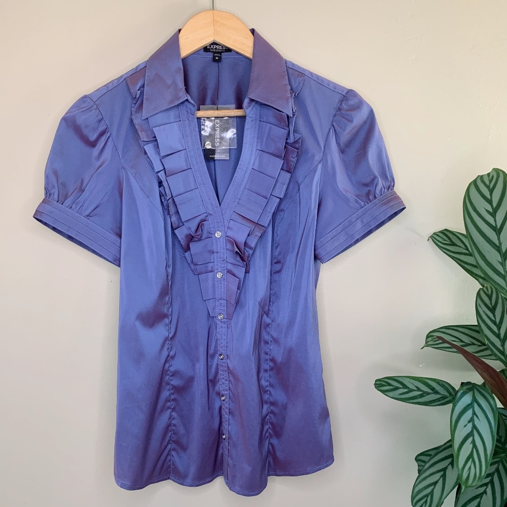 Express Elite Stretch Blouse